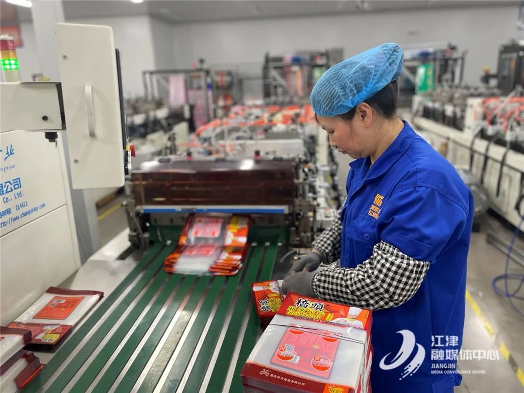 32.5亿元！白沙工业园实现开门红